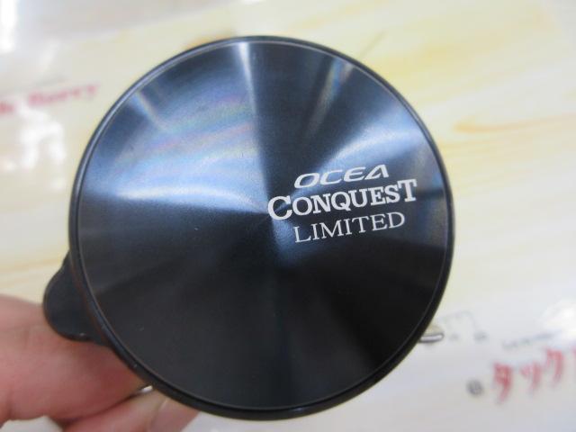 19オシアコンクエストリミテッド 300PG｜＠ベリーネット 日本最大新品