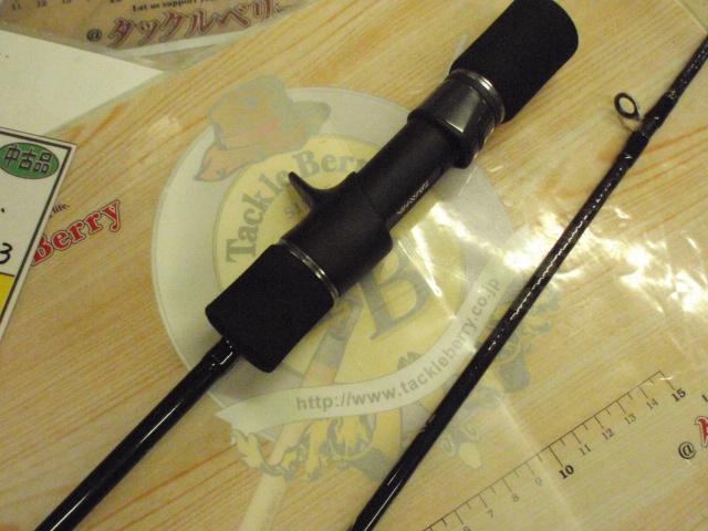 アウトレイジXV SJ 63B-3 専用ケース付き DAIWA（ダイワ） オフショアロッド OUTRAGE(アウトレイジ) XV SJ 63B-3