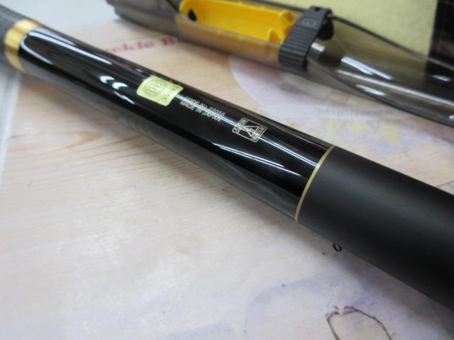 がま磯カゴスペシャルⅣ 4-58(タイプベイト)