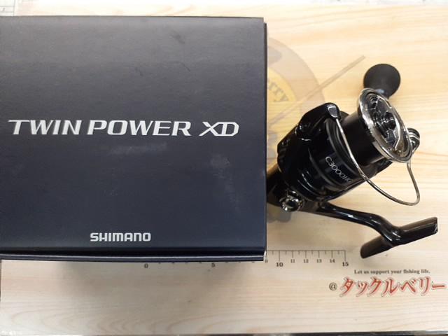 25ツインパワーXD C3000HG