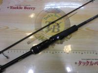 21ディアルーナBS S610M