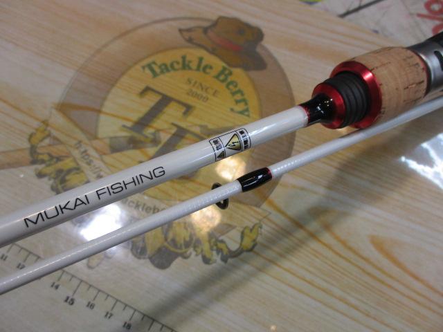 ステップスティックSS-1682UL-S
