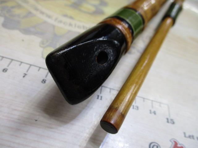 船和竿