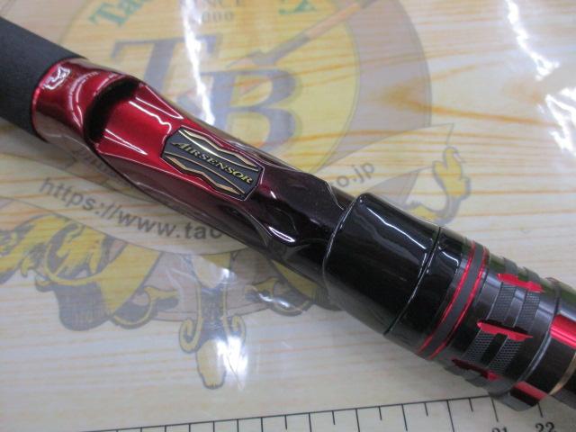 オーバーゼア AGS1010M/MH｜＠ベリーネット 日本最大新品中古釣具WEB