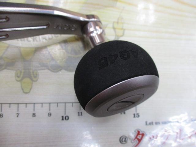 ブルーヘブン BH-L80Hi/R マグブレーキ ショットグレー(20)｜＠ベリー