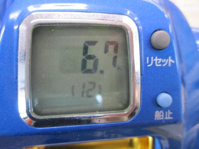 ハイパータナコン 500S