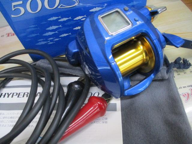 ハイパータナコン 500S
