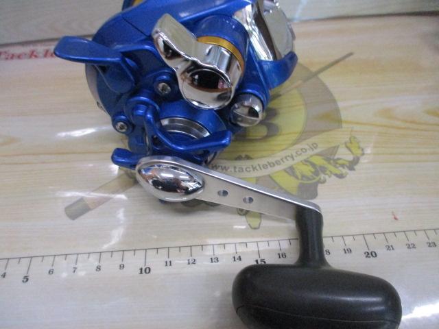 ハイパータナコン 500S