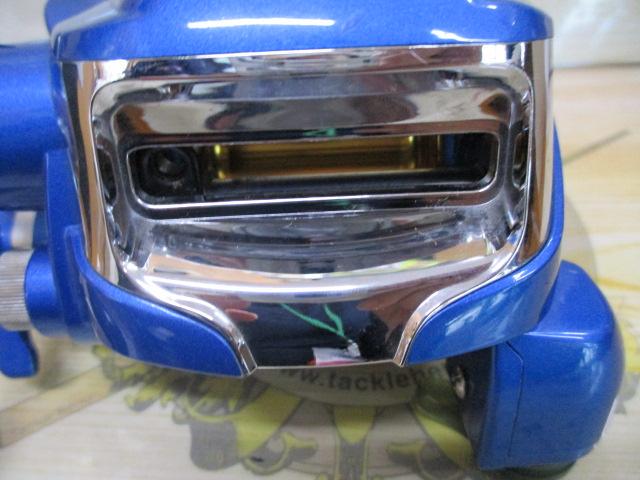 ハイパータナコン 500S