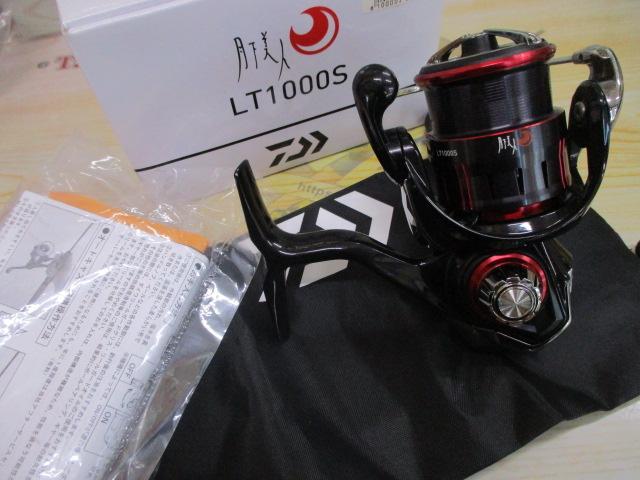 23月下美人 LT1000S