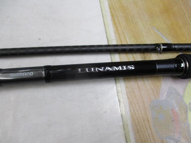 20ルナミス S110M