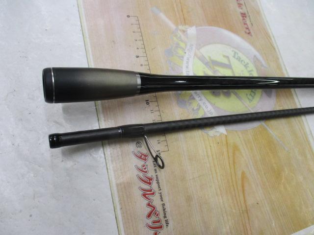 20ルナミス S110M
