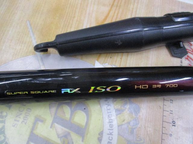 スーパースクエアRX磯HD3-700