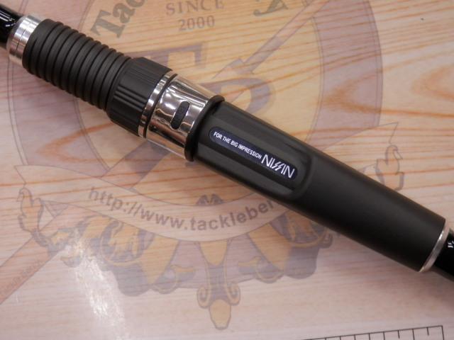 クロニクルカブセ遠投鬼彩 210