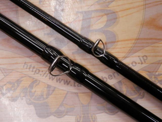 クロニクルカブセ遠投鬼彩 210