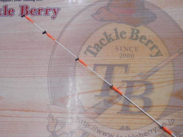 クロニクルカブセ遠投鬼彩 210