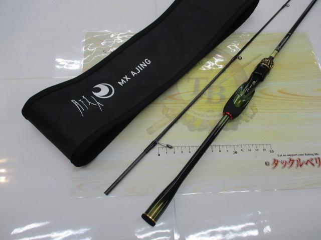 月下美人MX アジング 64UL-S・J｜＠ベリーネット 日本最大新品中古釣具