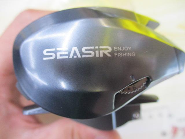SEASIR ZERO VX