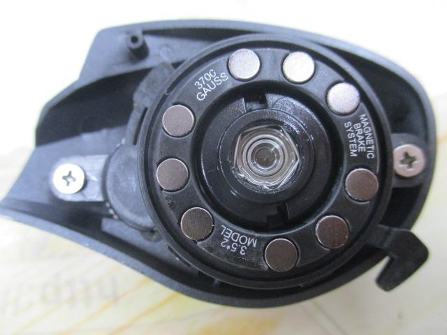 SEASIR ZERO VX