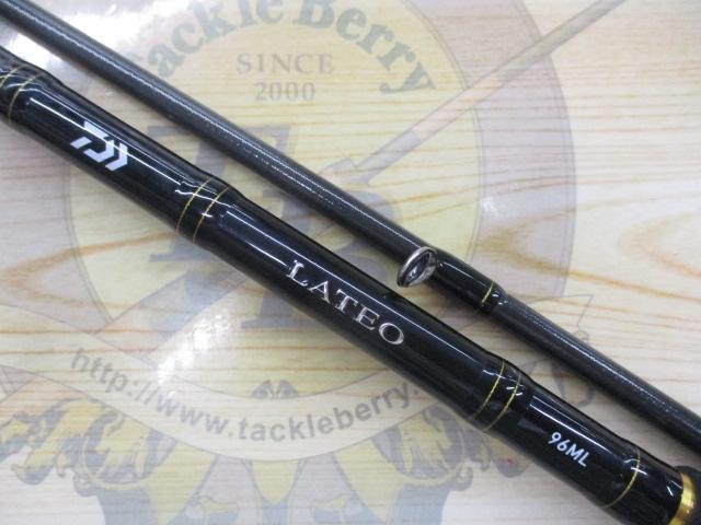 ラテオ 96ML・R