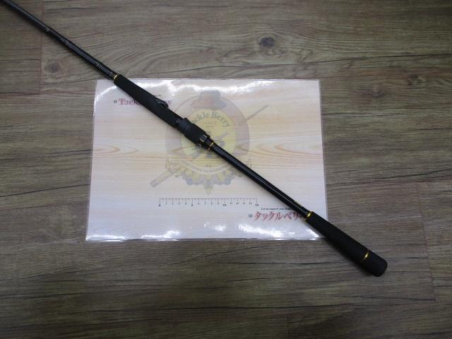ラテオ 96ML・R