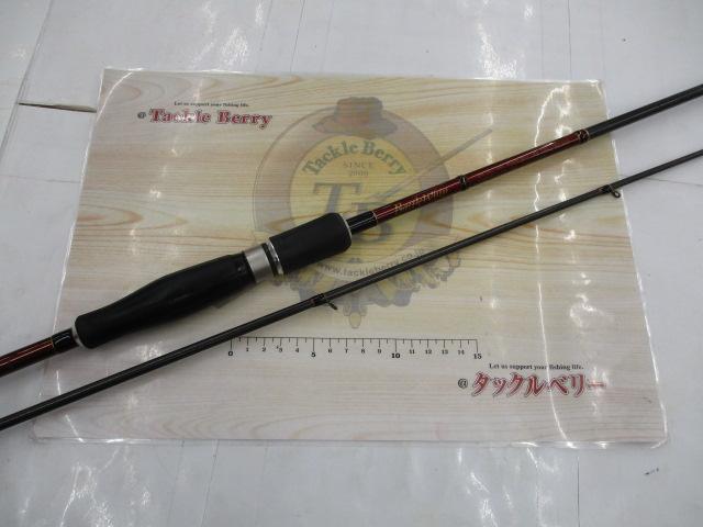 バトルウィップ BW-TR77MH