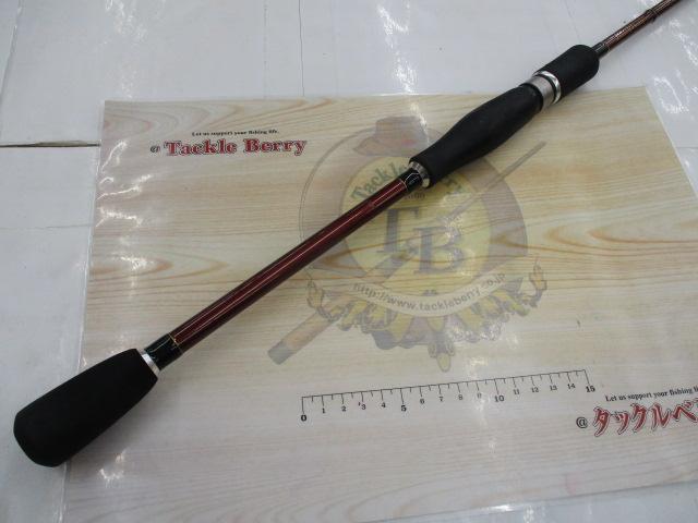 バトルウィップ BW-TR77MH
