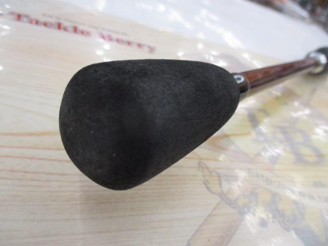 バトルウィップ BW-TR77MH