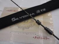 シルバーナ瀧TZ 61リミテッド