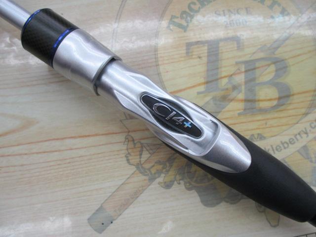ステファーノ MH170