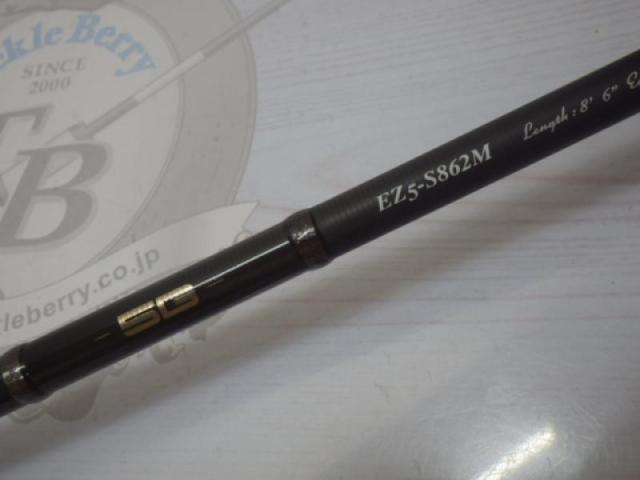 エギゾースト5G EZ5-S862M