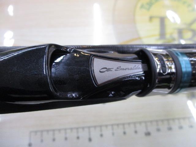 エメラルダスストイスト AGS88LM-S｜＠ベリーネット 日本最大新品中古