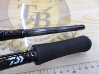 エメラルダスストイスト AGS88LM-S