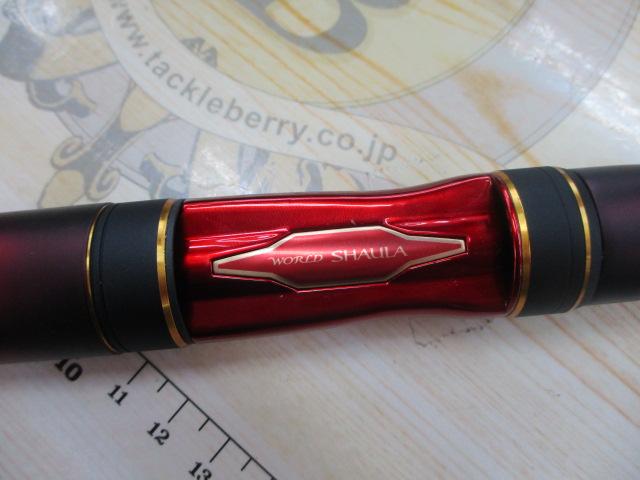 24ワールドシャウラ テクニカルエディション S64UL-RS/3