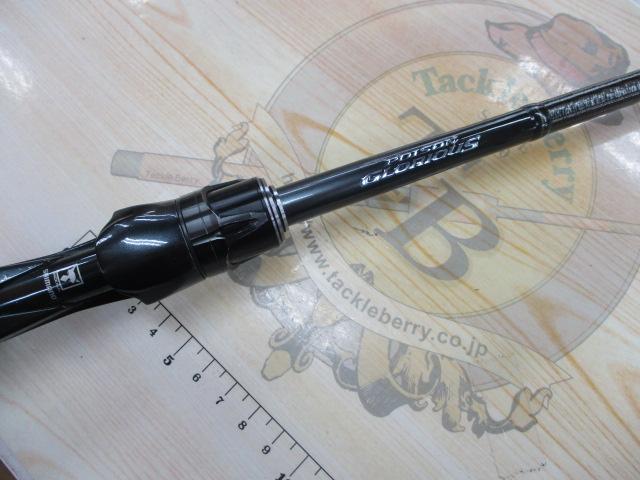 美品21ポイズングロリアス1610M 21ポイズングロリアス '1610M 306319 | イシグロ公式