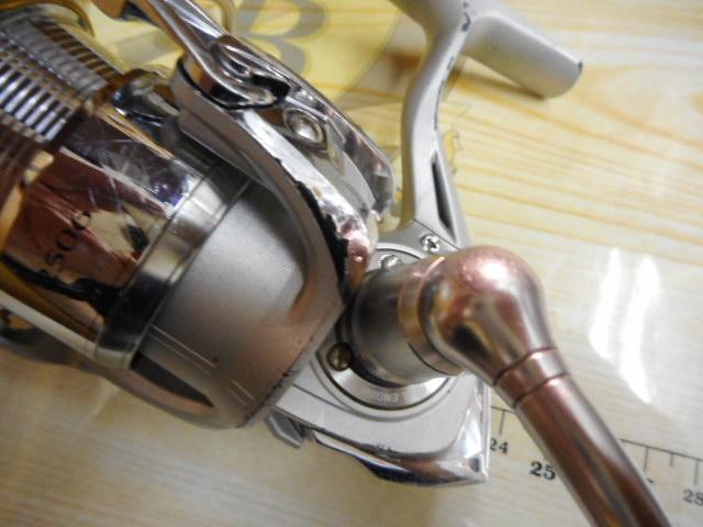 07ルビアス 2506｜＠ベリーネット 日本最大新品中古釣具WEBショップ
