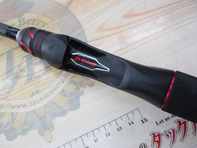 20ゾディアス 1610MH｜＠ベリーネット 日本最大新品中古釣具WEBショップ