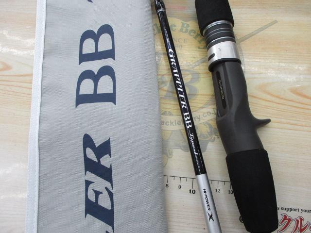 21グラップラーBBタイプJ B60-4