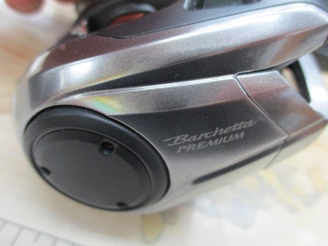 24バルケッタプレミアム 151｜＠ベリーネット 日本最大新品中古釣具WEB
