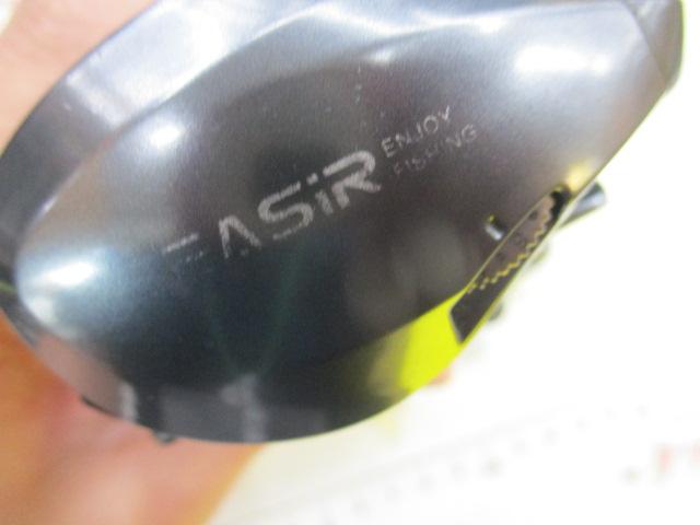 SEASIR ZERO VX