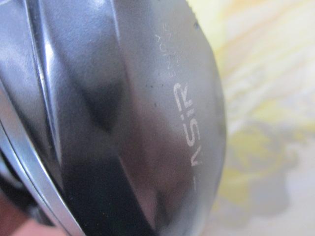 SEASIR ZERO VX