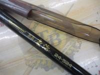 AWトーナメント振出豪海 24-524