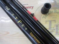 がま石ハイパーターナー H540