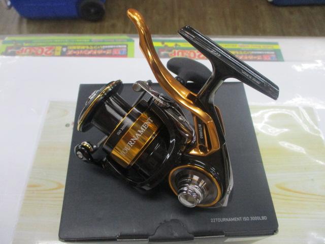 22トーナメントISO 3000LBD｜＠ベリーネット 日本最大新品中古釣具WEB