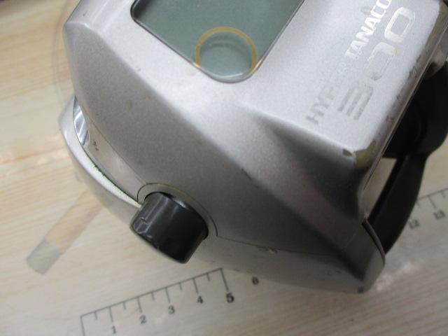ハイパータナコン 300