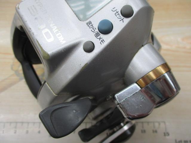 ハイパータナコン 300