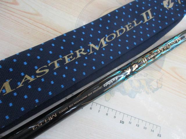 がま磯マスターモデルⅡ口太 MH-53