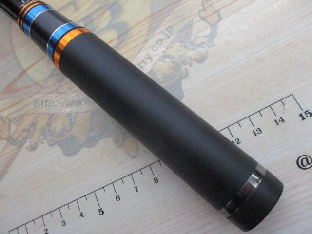 がま磯マスターモデルⅡ口太 MH-53