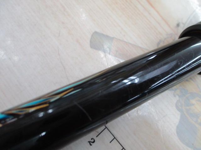 がま磯マスターモデルⅡ口太 MH-53