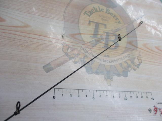 がま磯マスターモデルⅡ口太 MH-53